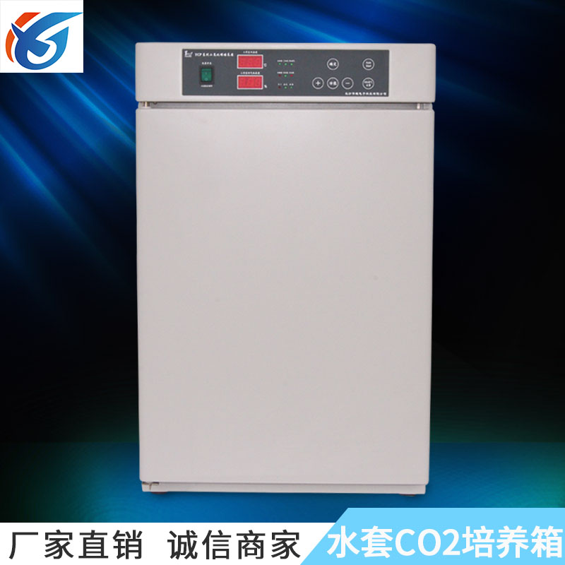 長沙華曦電子科技有限公司,長沙三氣培養(yǎng)箱,長沙二氧化碳檢測儀,氧氣控制器